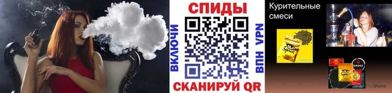 БУТИРАТ GHB  Купить где  Аргун 