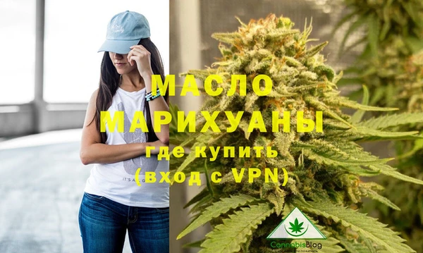хмурый Краснослободск