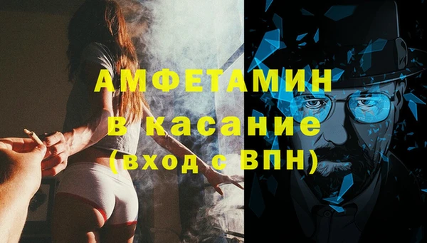 хмурый Краснослободск