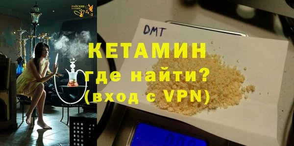 хмурый Краснослободск