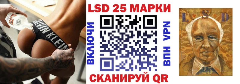 Купить Аргун Марки NBOMe 1,5мг